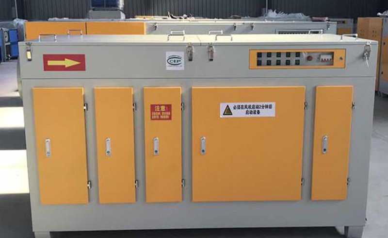 噴漆烤漆廢氣環(huán)保設(shè)備廠家