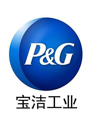 榮譽(yù)客戶(hù)
